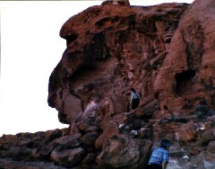 Ruth Dorrough; Valley of Fire Las Vegas Nevada; Trips BCC